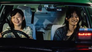 ちょっと思い出しただけ — foto 5
