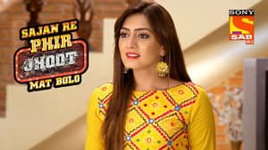 Episodio 305