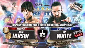 NJPW Wrestle Kingdom 15: Night 2 — foto 1