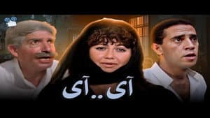 آي آي — foto 1