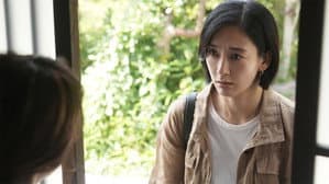 Episodio 9