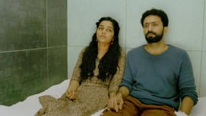 ലവ് — foto 2
