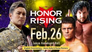ROH & NJPW: Honor Rising Japan - Night 1 — foto 1