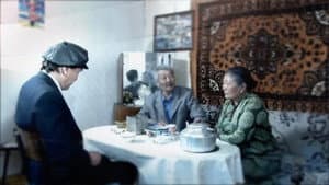 Хүний хүүхэд — foto 8