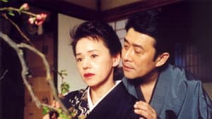 阿修羅のごとく — foto 1