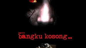 Bangku Kosong — foto 1