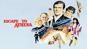 Escape to Athena — foto 5
