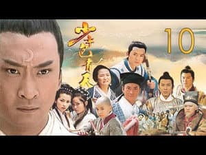 Episodio 10