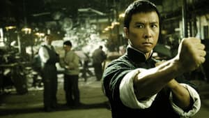 Ip Man — foto 1
