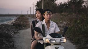 囚犬 — foto 1