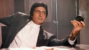 Follow That Star - Amitabh Bachchan — foto 1