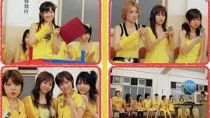 Morning Musume. DVD Magazine Vol.4 — foto 1