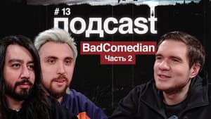 Episodio 2