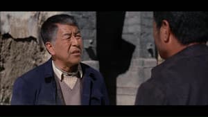 村官普发兴 — foto 1