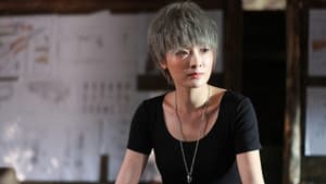 善始善终 — foto 2