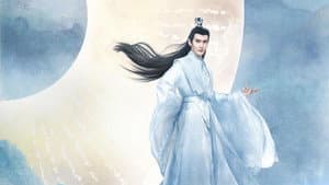 重紫 — foto 9