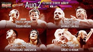 NJPW G1 Climax 35: Day 10 — foto 2