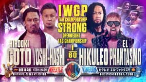 NJPW Wrestle Kingdom 18 — foto 5