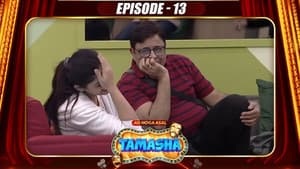 Episodio 13