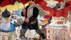 Rouge ! L'Art au pays des soviets — foto 1