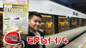 Episodio 47