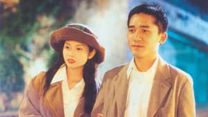 偷偷愛你 — foto 1