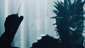MANHUNT — foto 1
