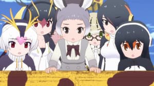 Episodio 11