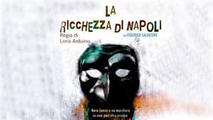 La Ricchezza di Napoli — foto 1