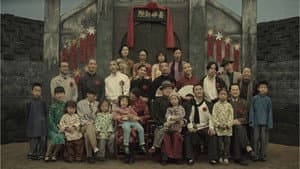 椒麻堂会 — foto 2