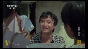 喜怒哀乐 — foto 1