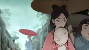 相思（上） — foto 2