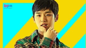 온더캠퍼스 (so be it) — foto 1