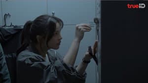 Episodio 6
