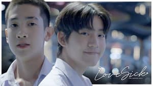 ชุลมุนกางเกงน้ำเงิน — foto 5