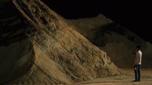 Una tierra imaginada — foto 2