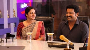 காற்றின் மொழி — foto 1