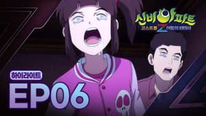 Episodio 6