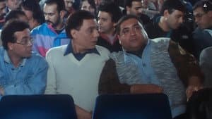 المنسي — foto 1