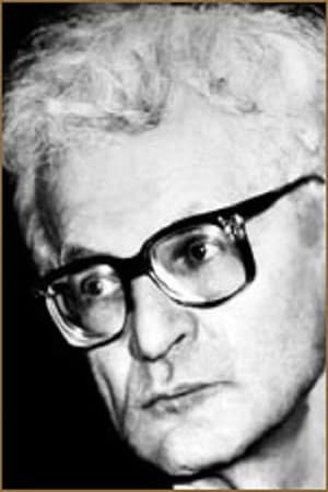 Павел Коган