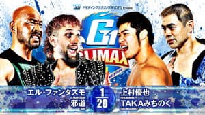 NJPW G1 Climax 34: Day 9 — foto 5