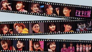 モーニング娘。 2004春 The BEST of Japan — foto 1
