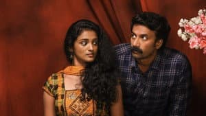 ఉమామహేశ్వర ఉగ్రరూపస్య — foto 2