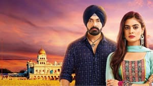 Ikk Kudi Punjab Di — foto 2
