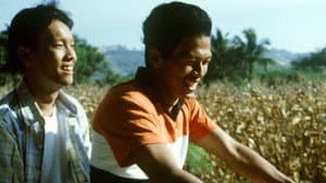 สัตว์ประหลาด — foto 1