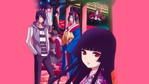 Hell Girl — foto 6