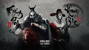 Bình Ngô Đại Chiến — foto 5