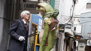アフター・ザ・クエイク — foto 5