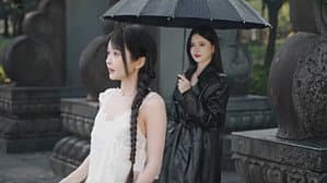 囹圄 — foto 7