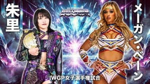ミツカン フルーティス presents ALL STAR GRAND QUEENDOM 2026 — foto 9